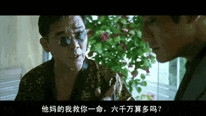 关于操你了视频的信息